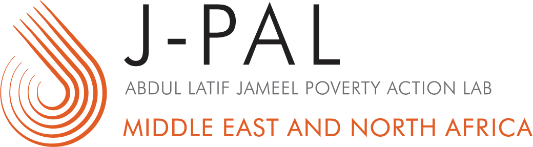 شعار J-PAL في منطقة الشرق الأوسط وشمال أفريقيا