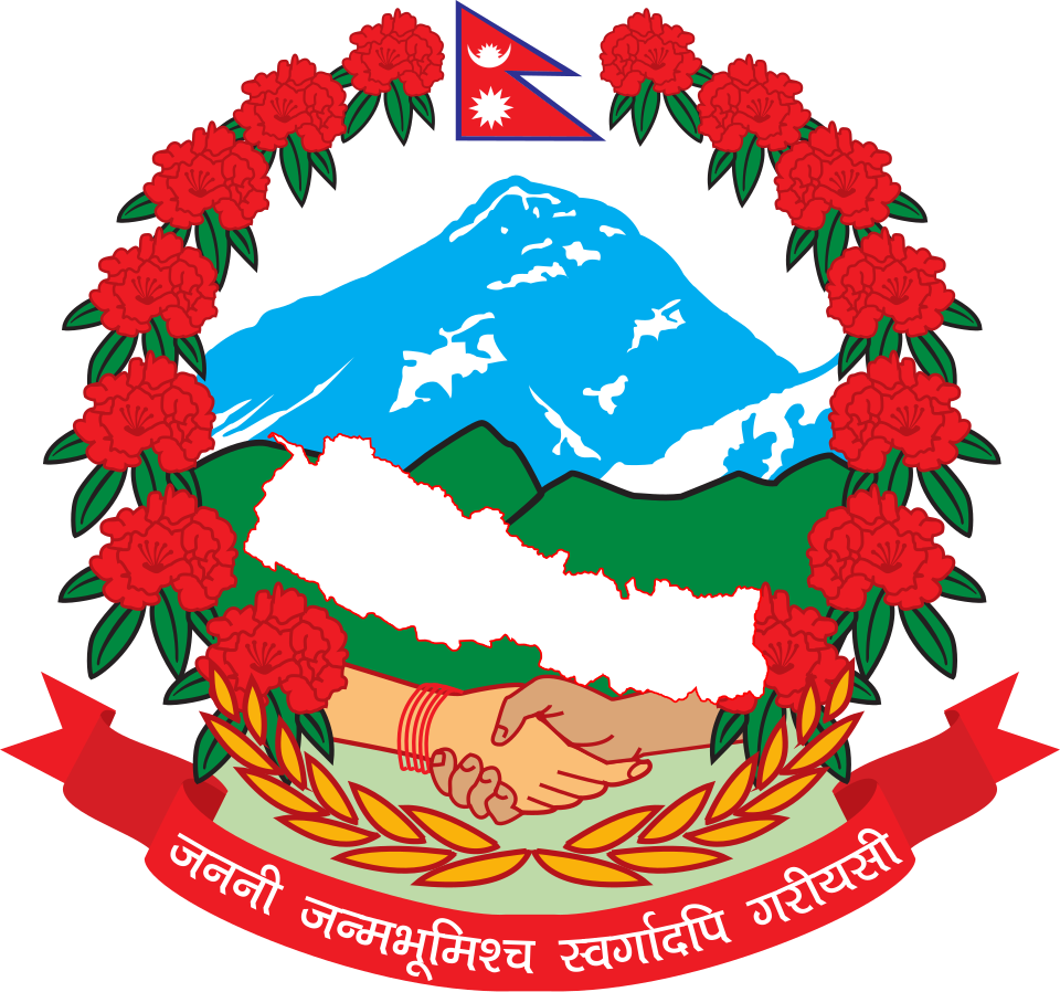 Government of Nepal Ministry of Education, Science and Technology Logo