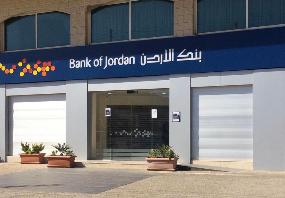 Bank of Jordan