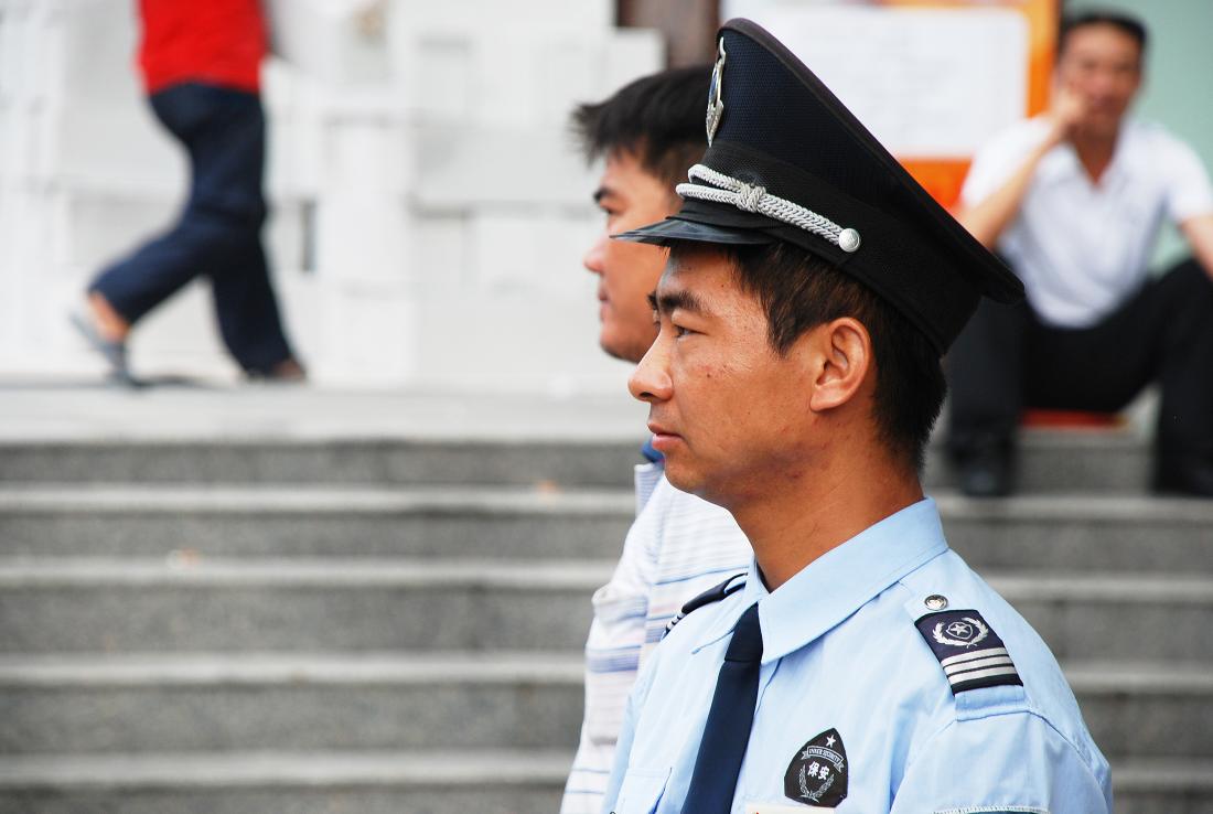 side profile view of Chinese police officer