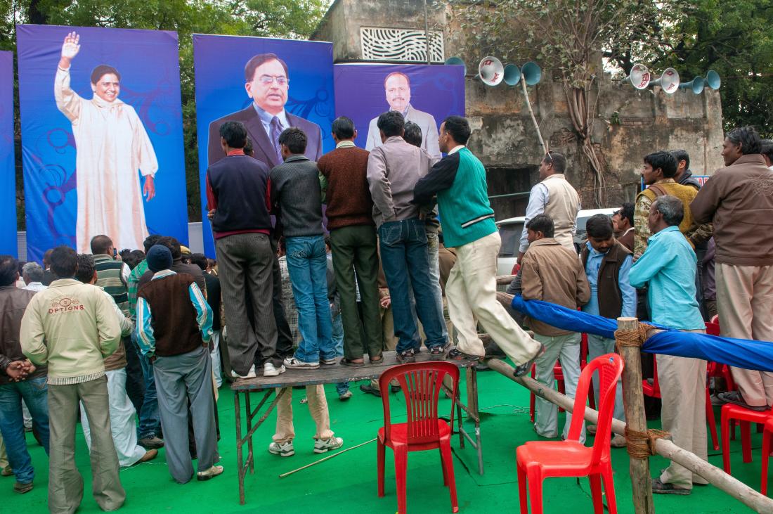 People attendig voting campaign rally