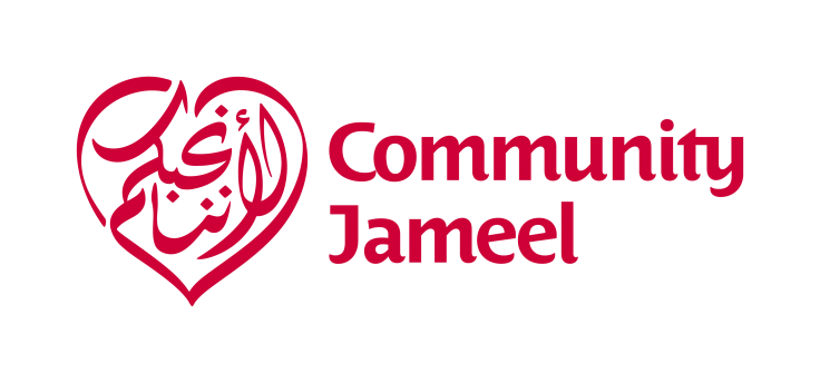 Community Jameel