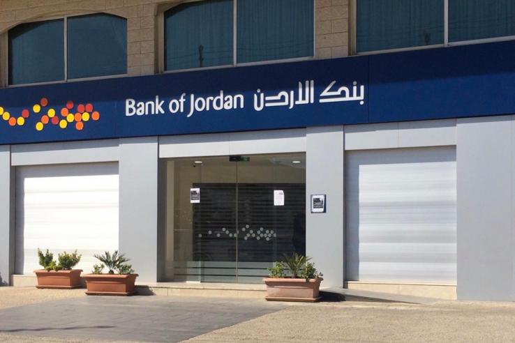 Bank of Jordan