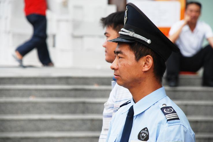 side profile view of Chinese police officer