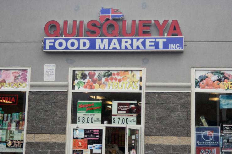 Entrance to Quisqueya Food Market