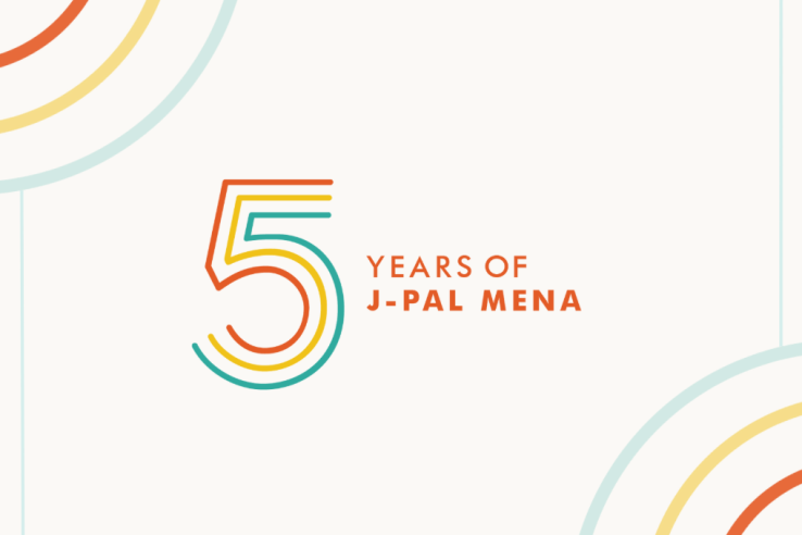 MENA @5 flyer designed