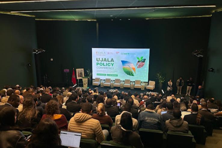 Photo from UJALA seminar