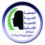 Human Development Egyptian Association (HDEA) in Sohag