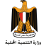 Ministry of Local Development (Egypt)