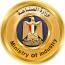 Ministry of Trade and Industry, Egypt