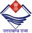 Champawat district administration