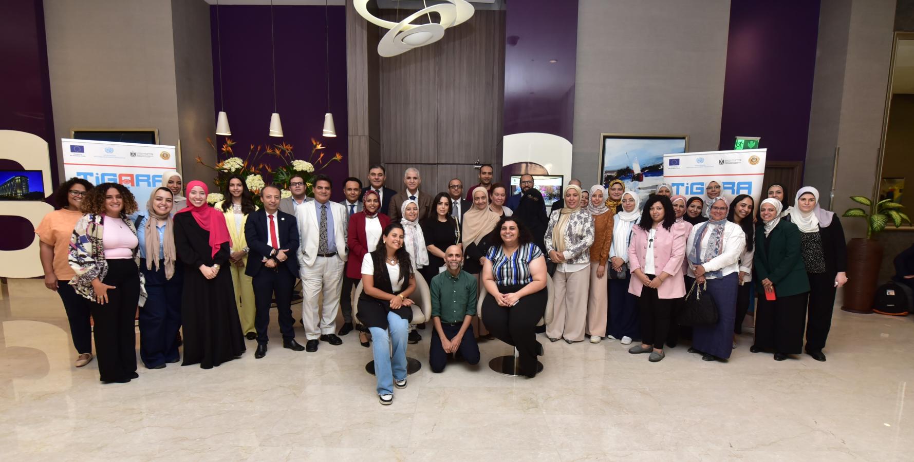 Industrial Policy and Market Access EIL eventIndustrial Policy and Market Access EIL event