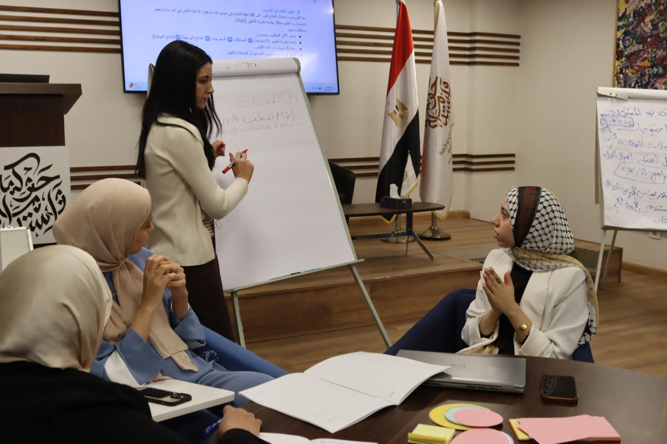 Governmental Digital Inclusion Initiatives EIL event