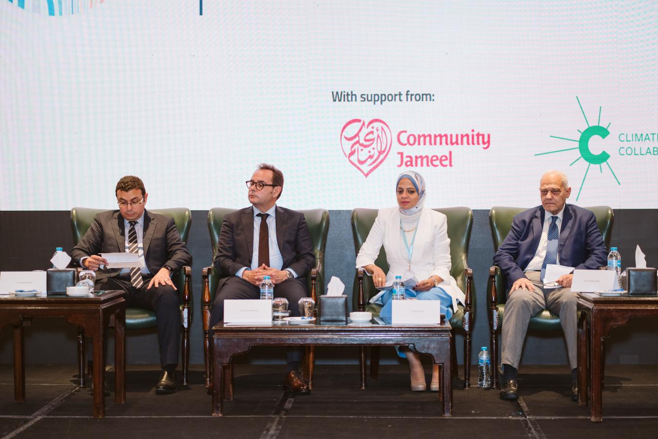 Partnership Development for Climate Adaptation in Arab States (PDCA) EIL event