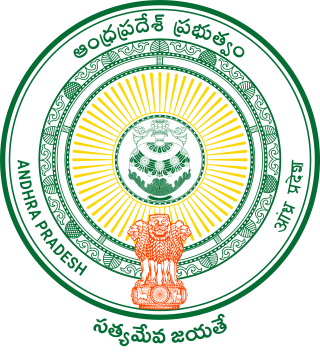 Government of Andhra Pradesh Logo