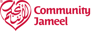 Community Jameel logo for Egypt Impact Lab