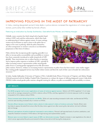 Improving policing in the midst of patriarchy
